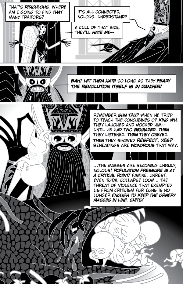 Sun Tzu and Wu